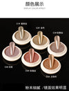 Shilai Imported Matte Light Rose Gold