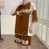 Waffle Ice Summer American Short Sleeve Sports Set