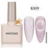 Cat Eye Gel Nail Polish With Magnet Soak off UV Holographic