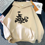 Men's Hoodies with Rapper Designs: Novelty Sweatshirts for Fall and Winter