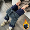 Women’s Autumn Winter Fleece Jeans