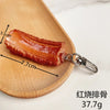 PVC Fake Braised Pork Broccoli Keychain Creative Simulation Food Pendant