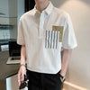 Summer Korean Fashion Essentials Loosen Up with Style in 2024
