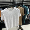T-Shirt 2024 Summer O-Neck Jacquard Seamless Short Sleeved