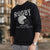 Men's Pullover Sweatshirts Casual Letter Print Base Coat Top Autumn And Winter