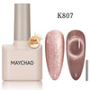 Cat Eye Gel Nail Polish With Magnet Soak off UV Holographic