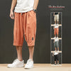 Men Summer Loose Casual Shorts Men Breathable Straight Leg Motion