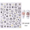Kawaii Little Cat Nail Stickers Cartoon Stars Letters Y2K