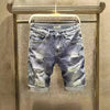 Men's Trendy Denim Shorts: Effortlessly Cool for Summer