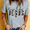 Love Like Jesus Print Women's T-Shirt