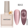 Cat Eye Gel Nail Polish With Magnet Soak off UV Holographic