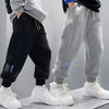 Striped Casual Pants For Kids Comfortable And Stylish Sport Wear