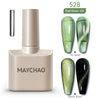 Cat Eye Gel Nail Polish With Magnet Soak off UV Holographic