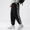 Style Printed Stitching Men's Pants Autumn Winter