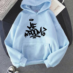 Men's Hoodies with Rapper Designs: Novelty Sweatshirts for Fall and Winter