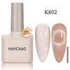 Cat Eye Gel Nail Polish With Magnet Soak off UV Holographic
