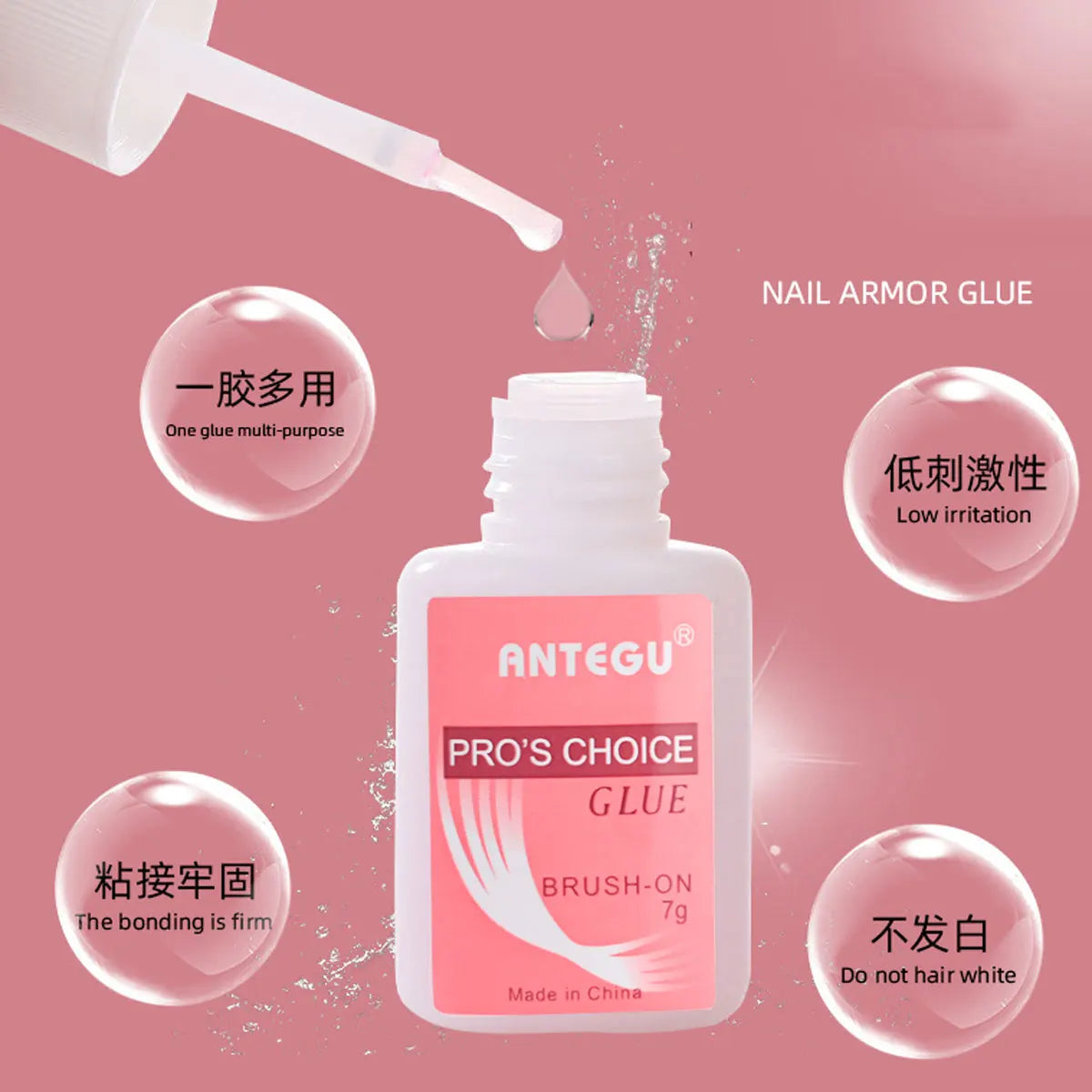 Fast-dry Nail Glue Professional Nail Tip Bond Glue 1/5/10pcs