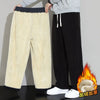 Winter Thickened Fleece-lined Men's Casual Pants Versatile