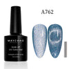 Cat Eye Gel Nail Polish With Magnet Soak off UV Holographic
