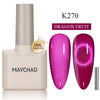 Cat Eye Gel Nail Polish With Magnet Soak off UV Holographic