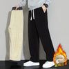 Winter Thickened Fleece-lined Men's Casual Pants Versatile