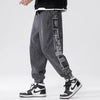 Style Printed Stitching Men's Pants Autumn Winter
