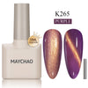 Cat Eye Gel Nail Polish With Magnet Soak off UV Holographic