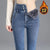 Stay Cozy in Style: Korean Fashion Harem Mom Jeans with High Waist and Fleece Lining