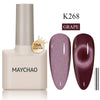 Cat Eye Gel Nail Polish With Magnet Soak off UV Holographic