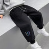 Striped Casual Pants For Kids Comfortable And Stylish Sport Wear