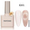 Cat Eye Gel Nail Polish With Magnet Soak off UV Holographic