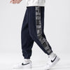 Style Printed Stitching Men's Pants Autumn Winter