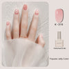 12ml Jelly Gel Nail Polish Semi-permanent Top Coat Soak Off Uv Led