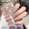 UV Semi-Cured Gel Nail Wraps Stickers Strips French Long Lasting