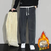 Winter Thickened Fleece-lined Men's Casual Pants Versatile