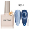 Cat Eye Gel Nail Polish With Magnet Soak off UV Holographic
