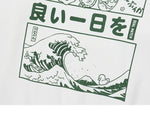 Japanese Harajuku Men Funny Cat Japan Great Wave Graphic Hoodie