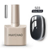 Cat Eye Gel Nail Polish With Magnet Soak off UV Holographic