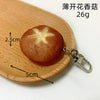 PVC Fake Braised Pork Broccoli Keychain Creative Simulation Food Pendant