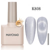 Cat Eye Gel Nail Polish With Magnet Soak off UV Holographic