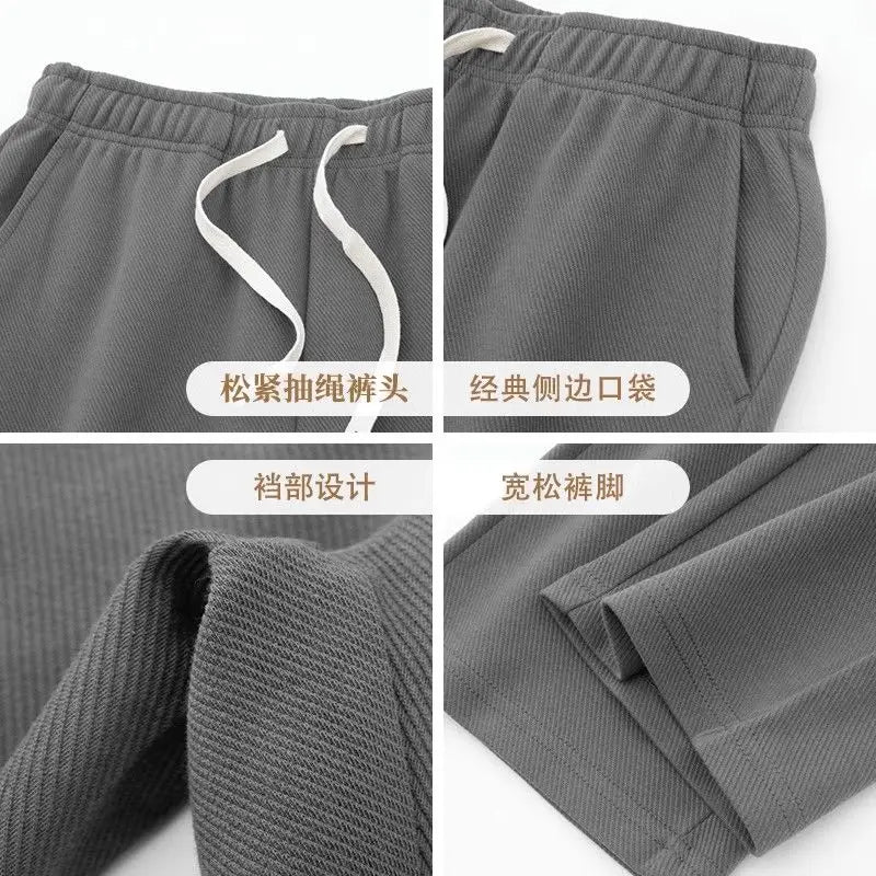Men's Loose Straight Pants Diagonal Stripes Elastic