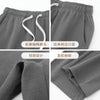 Men's Loose Straight Pants Diagonal Stripes Elastic