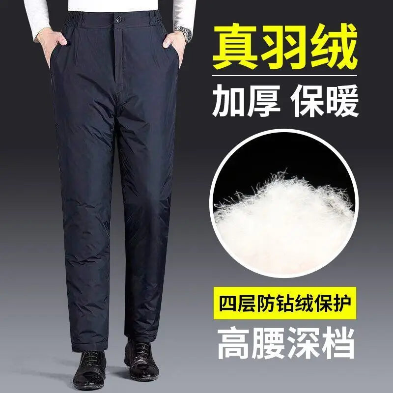Thickened Down Men's Trousers Winter Warm Straight