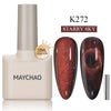 Cat Eye Gel Nail Polish With Magnet Soak off UV Holographic