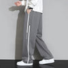 2024 Sweatpants Men Baggy Wide Leg Pants Neutral Breathable Loose Outdoor Trousers