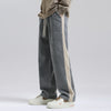 Autumn Men's Casual Pants Loose Fit Straight Leg Trousers