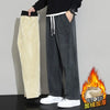 Winter Thickened Fleece-lined Men's Casual Pants Versatile