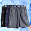 Ice Silk Shorts Quick Dry Breathable Men's Thin Large Sport Running Sweat