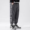 Style Printed Stitching Men's Pants Autumn Winter