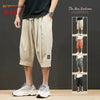 Men Summer Loose Casual Shorts Men Breathable Straight Leg Motion